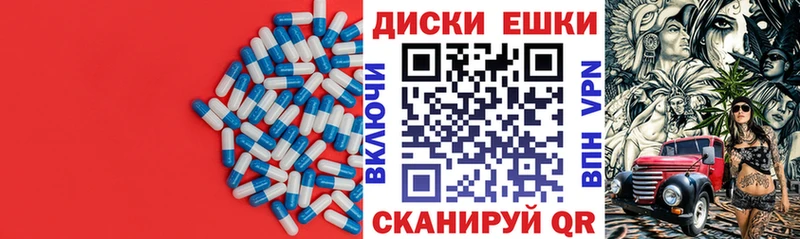 Ecstasy 280 MDMA Белый