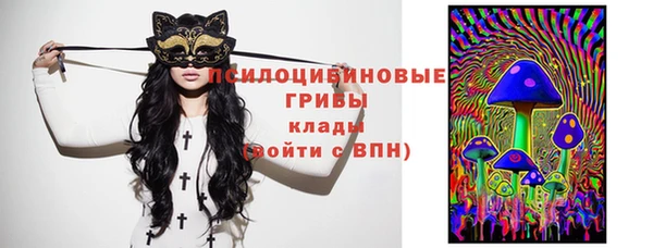 наркотики Абдулино