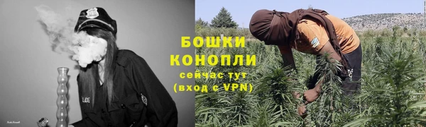 скорость mdpv Абинск