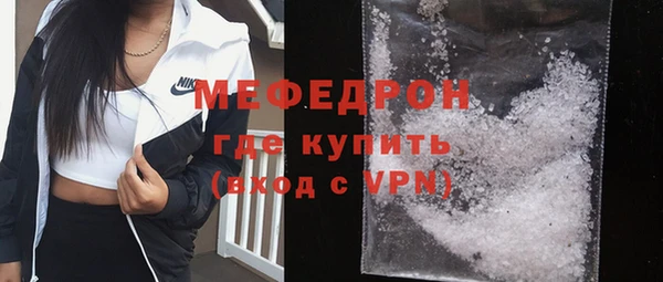винт Пролетарск