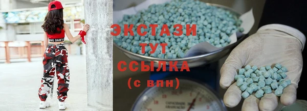 винт Пролетарск