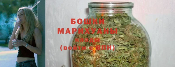 наркотики Абдулино