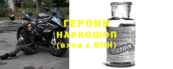 наркотики Абдулино