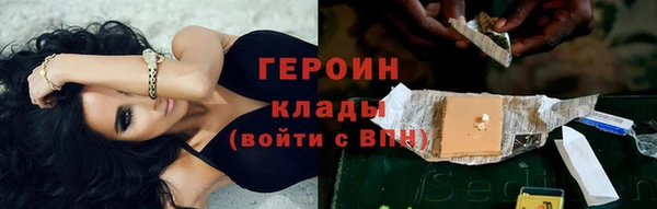 ГАЛЛЮЦИНОГЕННЫЕ ГРИБЫ Приозерск