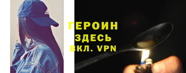 винт Пролетарск