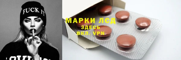 скорость mdpv Абинск