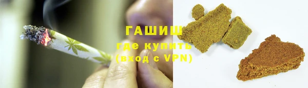винт Пролетарск