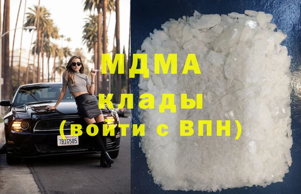 винт Пролетарск