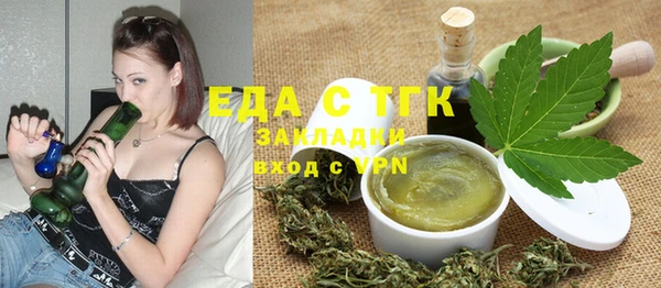 винт Пролетарск