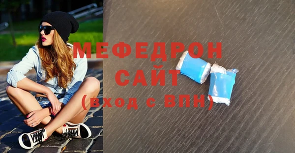 наркотики Абдулино