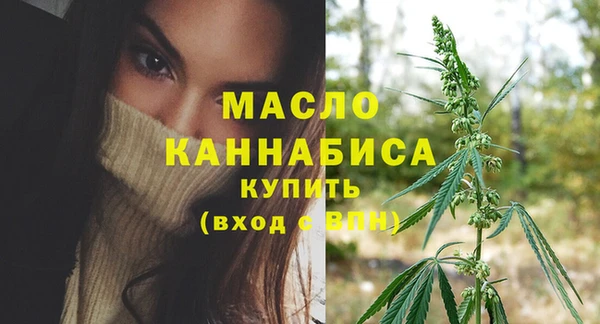 скорость mdpv Абинск