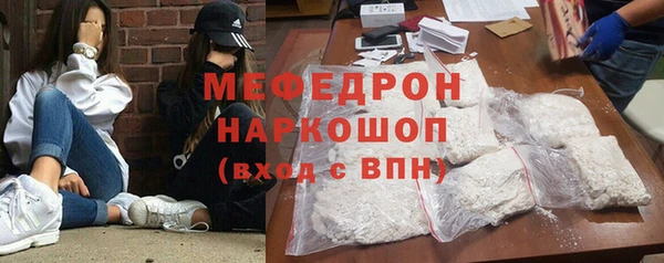 дживик Протвино