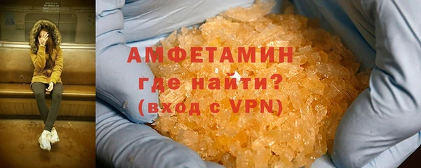 дживик Протвино