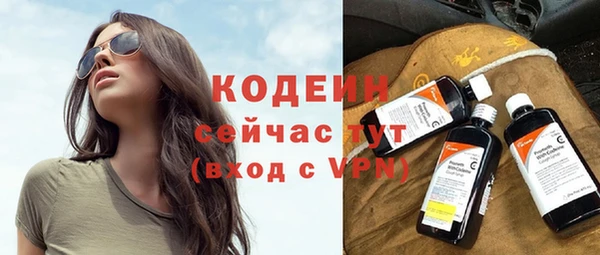 скорость mdpv Абинск