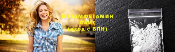 дживик Протвино