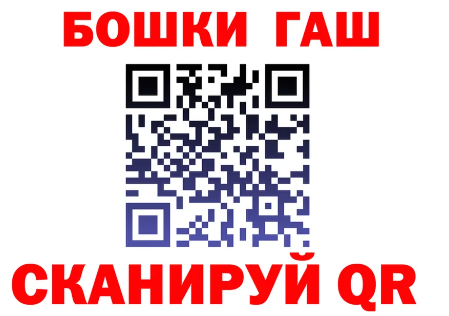 Героин VHQ как зайти shop МЕГА Белый
